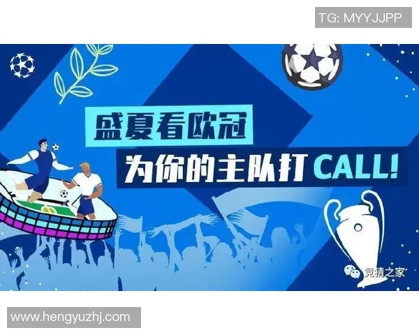 尼奥特与兰斯对决前瞻分析及双方近期状态评估