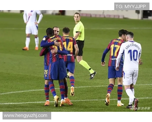 巴塞罗那与埃瓦尔历史交锋记录分析及战绩回顾