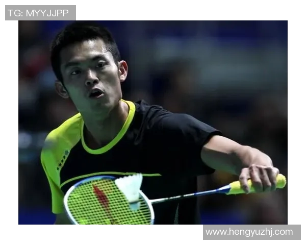 林丹与黄永琪精彩对决视频回顾见证羽坛传奇的巅峰时刻