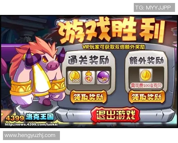 洛克伦与安德的精彩对决分析及赛前预测展望