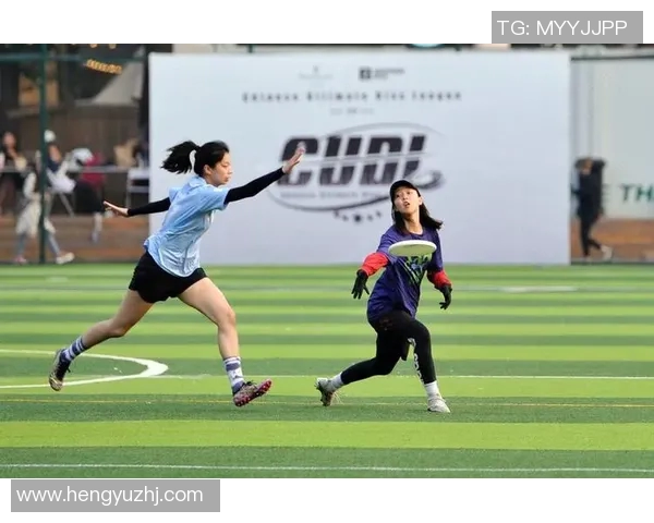 飞盘舞动青春杭州飞盘队在世界街舞大赛中的成长与蜕变故事