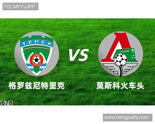 乌法与格罗兹尼的激烈对决揭示了俄超联赛的竞争魅力与球队实力差异