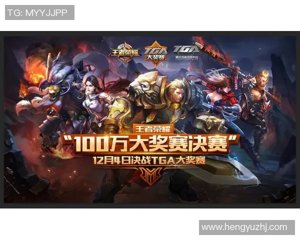 任骏飞领衔广东队再创辉煌助力球队冲击新赛季冠军荣耀