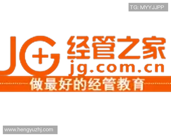 伊朗与日本对决分析亚盘走势及投注建议详解