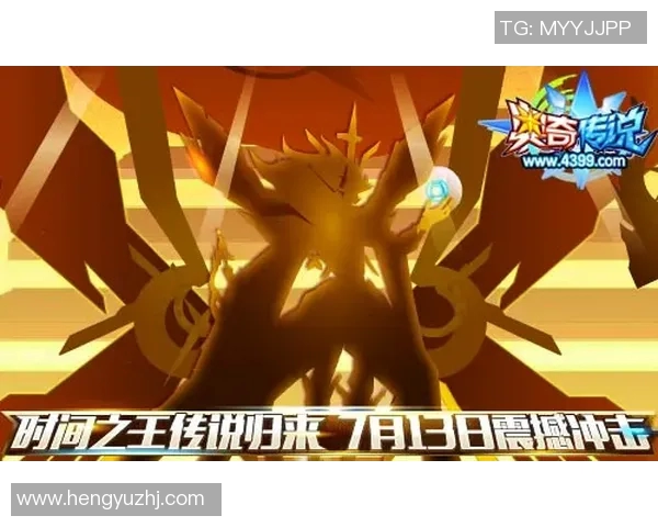 恩佐的成长之路：从天才少年到电竞传奇的蜕变与挑战